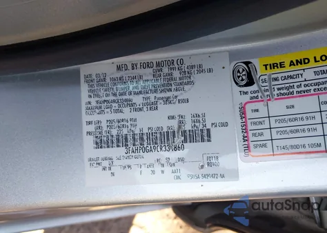 2012 Ford Fusion S из США, поврежденный, VIN 3FAHP0GA9CR334860